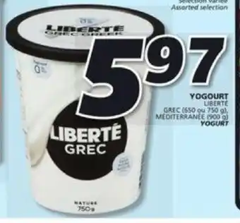 IGA YOGURT 750 g offer