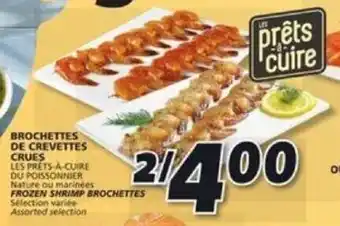 IGA FROZEN SHRIMP BROCHETTES offer