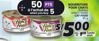 IGA PURINA FANCY FEAST CAT FOOD 85g offer