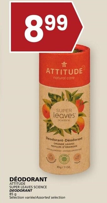 Rachelle-Bery Grocery ATTITUDE SUPER LEAVES SCIENCE DEODORANT 85 g offer