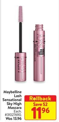 Walmart Maybelline lash sensational sky high mascara offer
