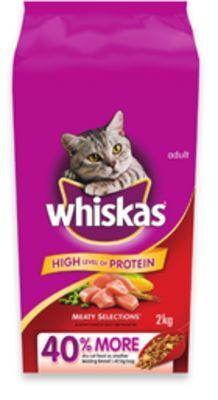 Walmart Whiskas dry cat food offer