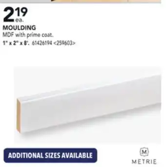 Lowe's Metrie moulding 1 x 2 x8' offer