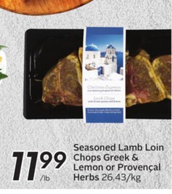 Sobeys Seasoned lamb loin chops greek & lemon or provençal herbs offer