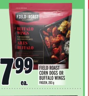 Metro Field roast corn dogs or buffalo wings offer