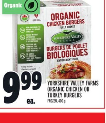 Metro Yorkshire valley farms organic chicken or turkey burgers offer