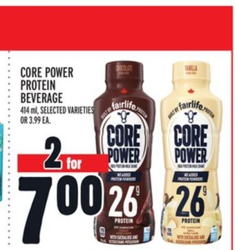 Metro Core power protein beverage offer