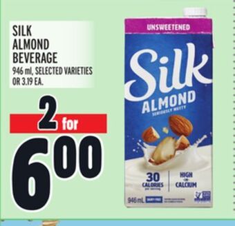 Metro Silk almond beverage offer