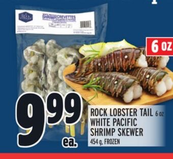 Metro Rock lobster tail offer