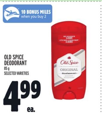 Metro Old spice deodorant offer