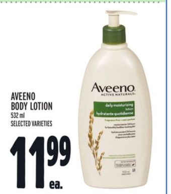 Metro Aveeno body lotion offer