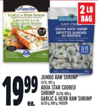 Metro Jumbo raw shrimp offer