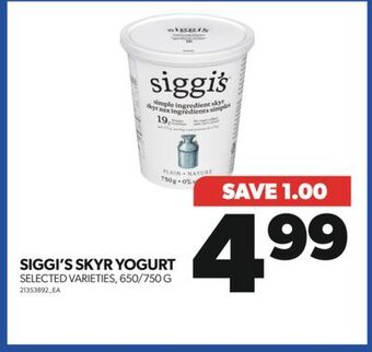 Real Canadian Superstore Siggi's skyr yogurt, 650/750 g offer