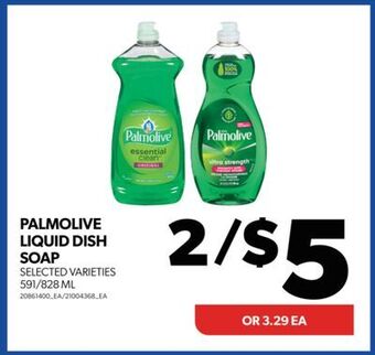 Real Canadian Superstore Palmolive liquid dish soap, 591/828 ml offer