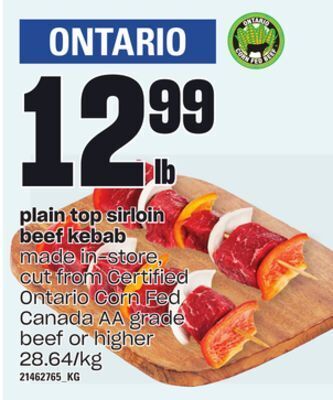 Independent Grocer Plain top sirloin beef kebab offer