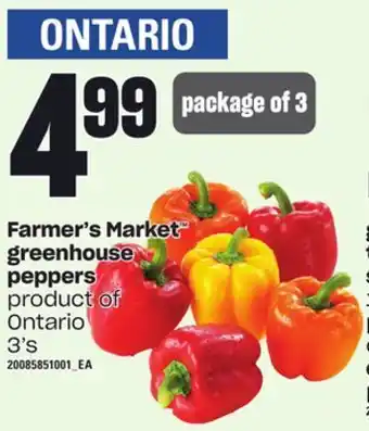 Independent Grocer Farmer's market™ greenhouse peppers, 3's offer