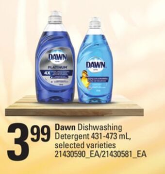 Loblaws Dawn dishwashing detergent, 431-473 ml offer