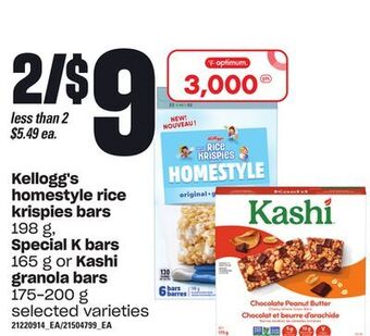 Loblaws Kellogg's homestyle rice krispies bars, 198 g, special k bars, 165 g or kashi granola bars, 175-200 g offer