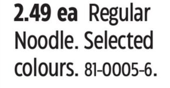 Canadian Tire Regular noodle offer