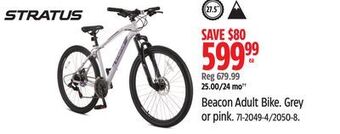 Canadian Tire Stratus beacon adult bike offer