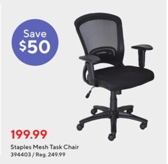 Staples Staples mesh task chair offer