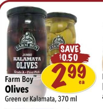 Farm Boy Farm boy™ olives green or kalamata 370 ml offer