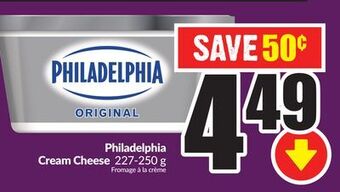 Chalo FreshCo Philadelphia cream cheese 227-250 g offer
