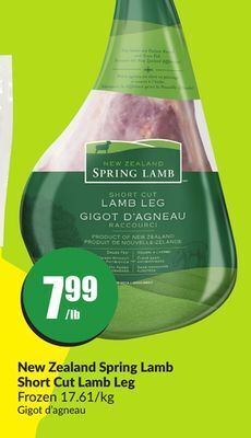 Chalo FreshCo New zealand spring lamb short cut lamb leg frozen 17.61/kg offer