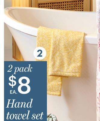 Giant Tiger 2 pack hand towel set offer