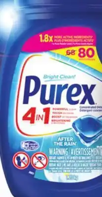 Giant Tiger Purex 4 in 1 laundry detergent offer