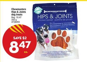 Giant Tiger Chewmasters hips & joints dog treats offer