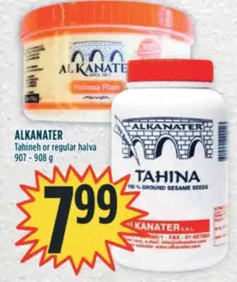 Marché Adonis Alkanater tahineh or regular halva offer