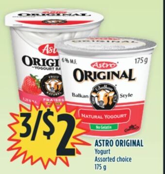 Marché Adonis Astro original yogurt offer