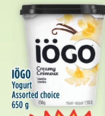 Marché Adonis Iögo yogurt offer