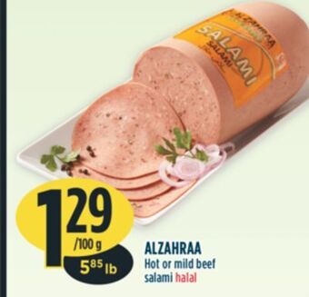Marché Adonis Alzahraa hot or mild beef salami halal offer