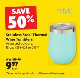 Home Hardware Stainless steel thermal wine tumblers offer
