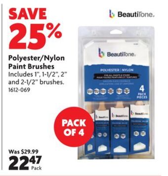 Home Hardware Polyester/nylon paint brushes offer