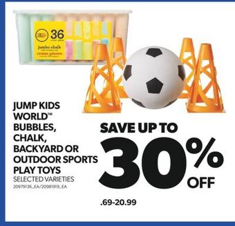 Real Canadian Superstore Jump kids world™ bubbles, chalk, backyard or outdoor sports play toys offer