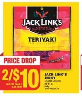 No Frills JACK LINK'S JERKY offer