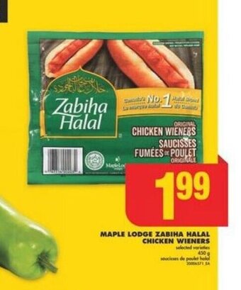 No Frills MAPLE LODGE ZABIHA HALAL CHICKEN WIENERS offer