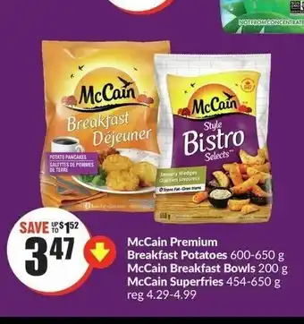 FreshCo McCain Premium Breakfast Potatoes, McCain Breakfast Bowls, McCain Superfries offer