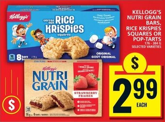 Food Basics KELLOGG'S NUTRI GRAIN BARS, RICE KRISPIES SQUARES OR POP-TARTS 176 - 384 G offer