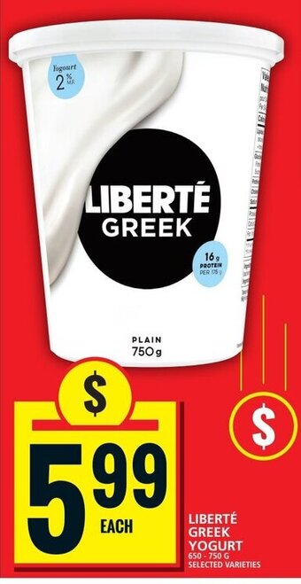 Food Basics LIBERTÉ GREEK YOGURT 650 - 750 G offer
