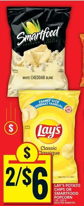 Food Basics LAY'S POTATO CHIPS OR SMARTFOOD POPCORN 130-235 G offer