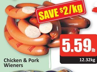 Starsky Chicken & pork wieners offer