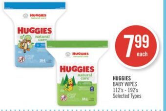 Shoppers Drug Mart Huggies baby wipes offer