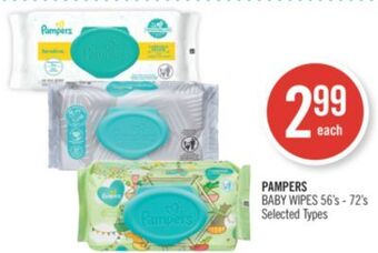 Shoppers Drug Mart Pampers baby wipes offer