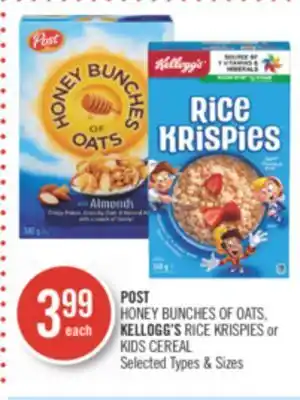 Shoppers Drug Mart Post honey bunches of oats, kellogg's rice krispies or kids cereal offer