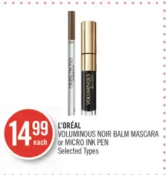 Shoppers Drug Mart L'oréal voluminous noir balm mascara or micro ink pen offer