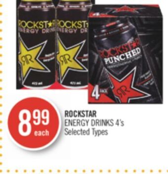 Shoppers Drug Mart Rockstar energy drinks offer